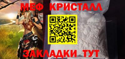 PSILOCYBIN Балашиха