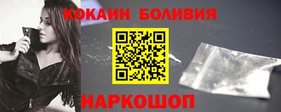 крисы Балаково