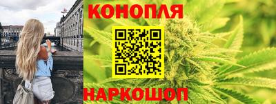 PSILOCYBIN Балашиха