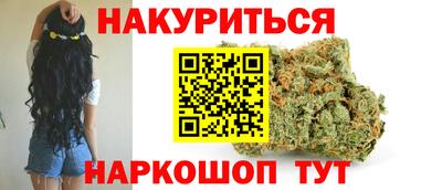 крисы Балаково