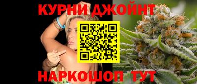 PSILOCYBIN Балашиха