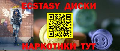 PSILOCYBIN Балашиха