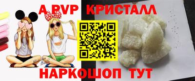 PSILOCYBIN Балашиха