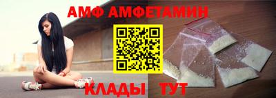PSILOCYBIN Балашиха