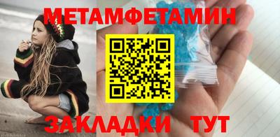 PSILOCYBIN Балашиха