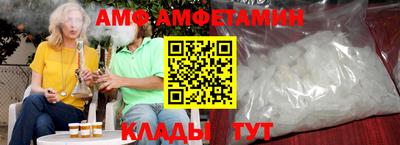 PSILOCYBIN Балашиха