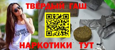 PSILOCYBIN Балашиха