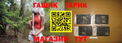 PSILOCYBIN Балашиха