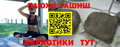крисы Балаково
